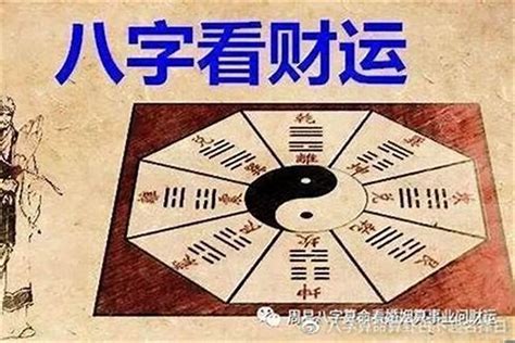 金弱|八字金弱是什么意思 (五行金弱一生或有大权)